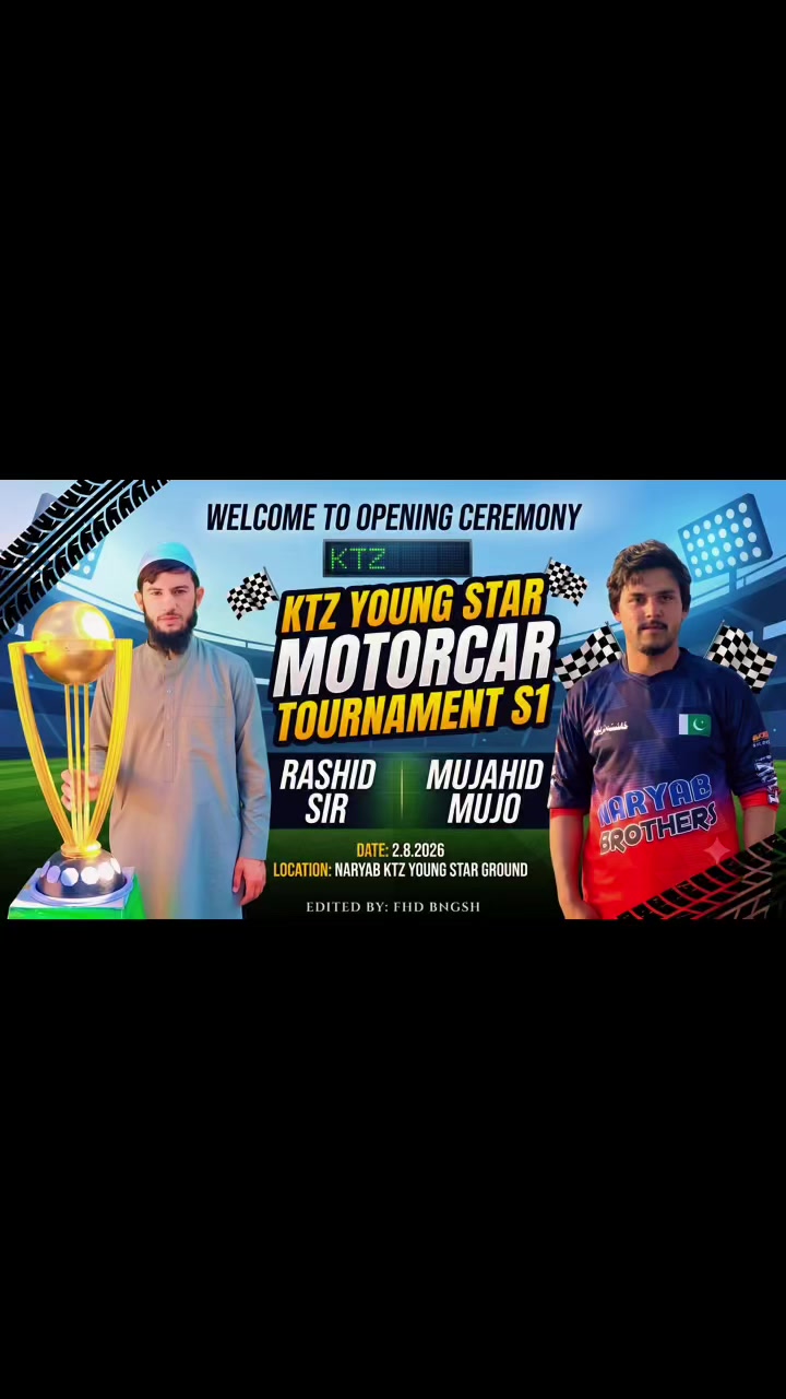 @🏆ᴍʀܔSK EDIT🐉🏏