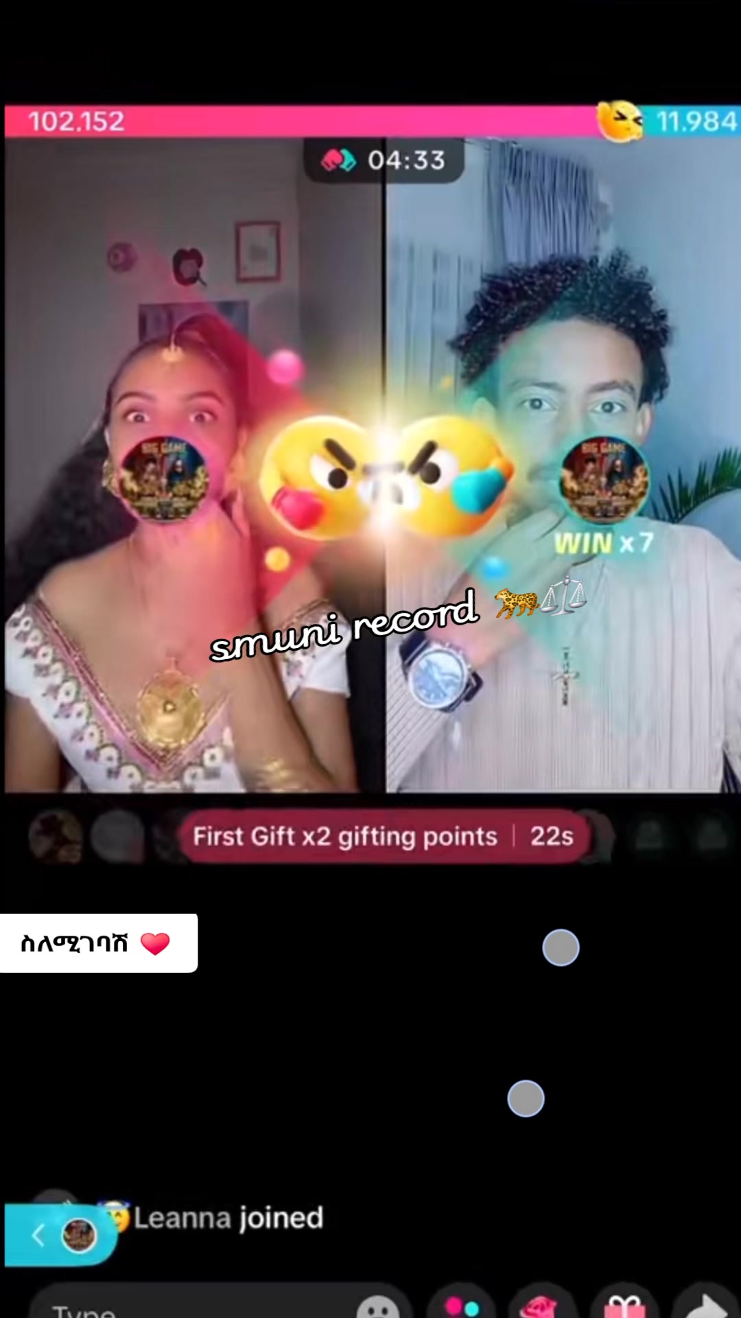 @๐ด๐ฎ๐ถ๐ฏi record ๐โ๏ธ