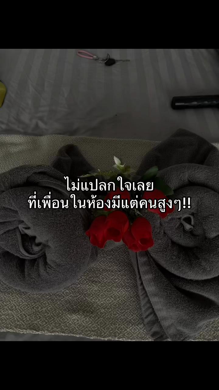 @หาตังค์ทำฟันน🦷