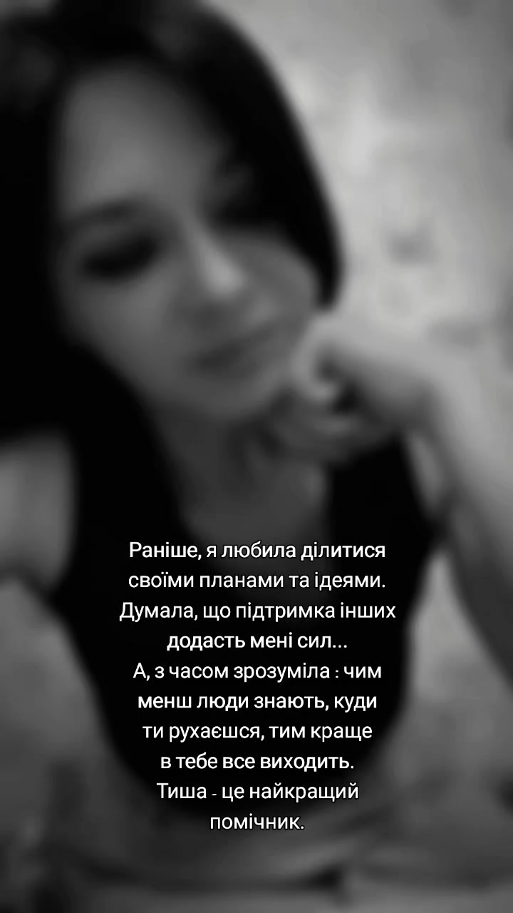 @Нᴱ ТРᴱБᴬ