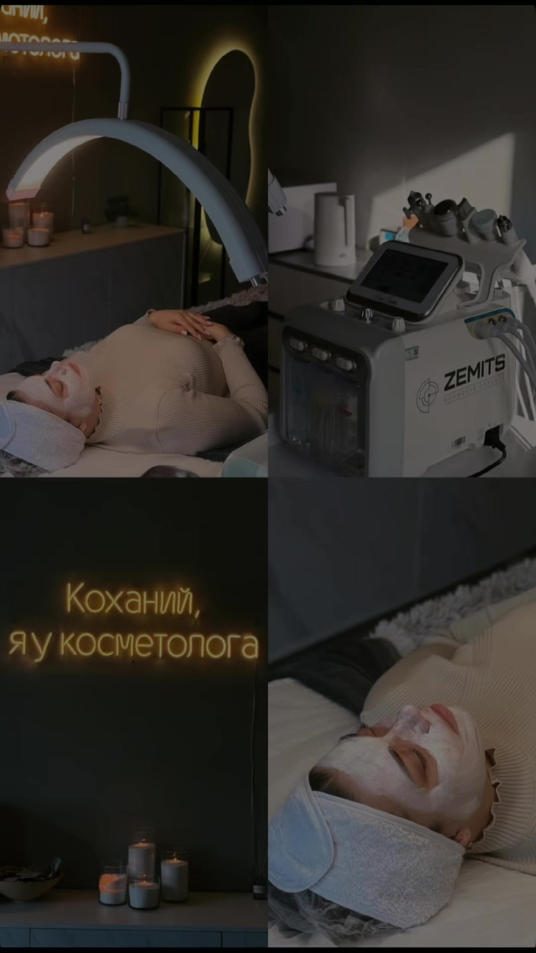 @e_aleksandrovna💫