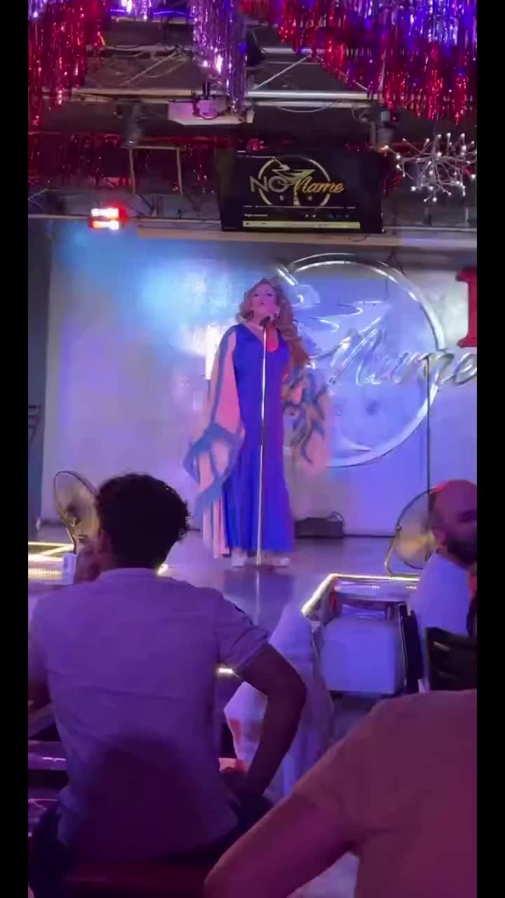@nonameshowcenterbar