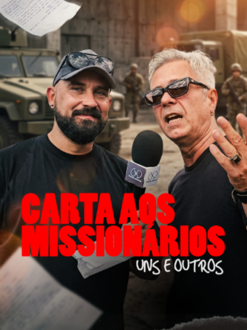 @Cita&ccedil;&otilde;es Musicais