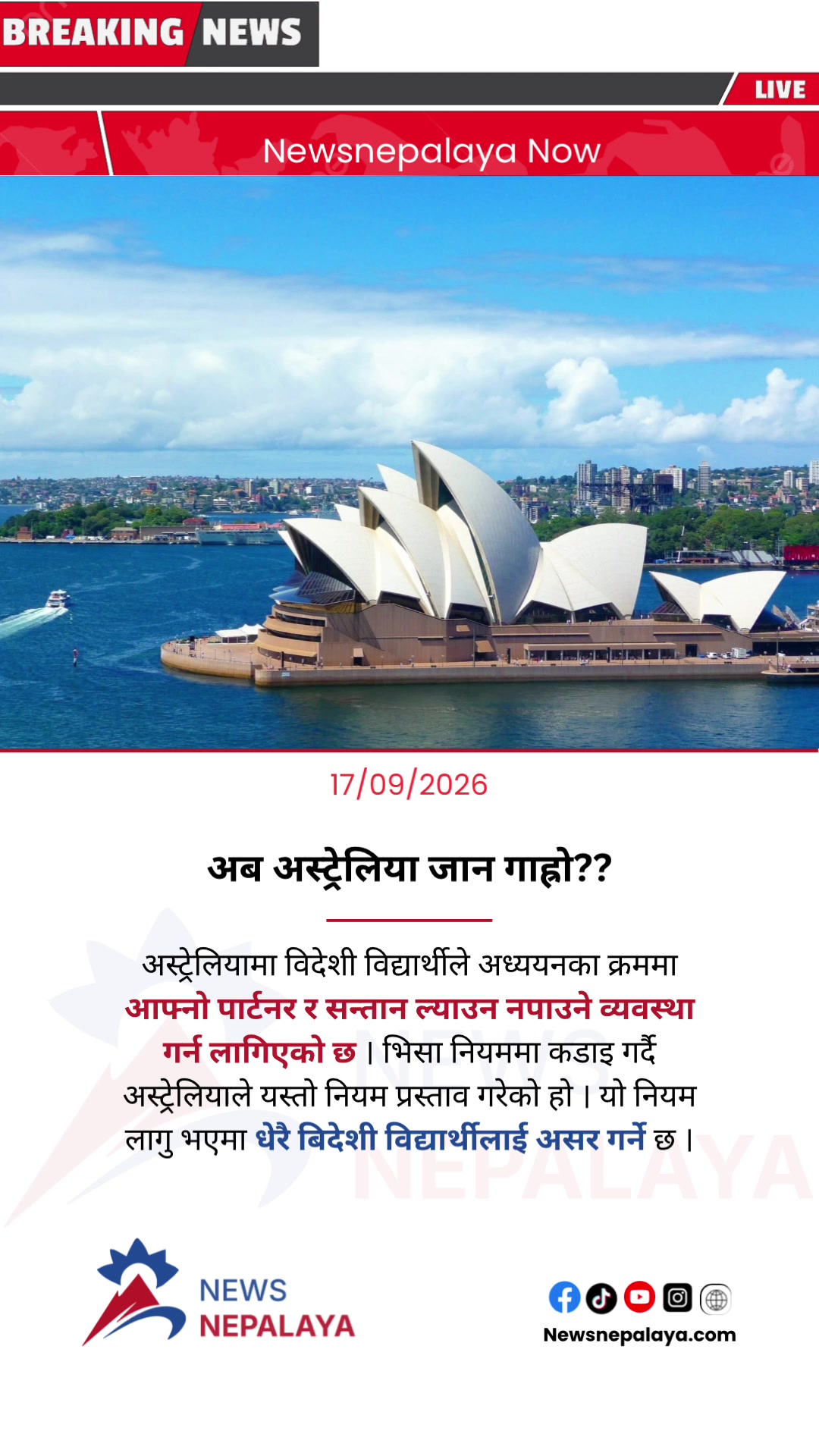 @Newsnepalaya Media Network