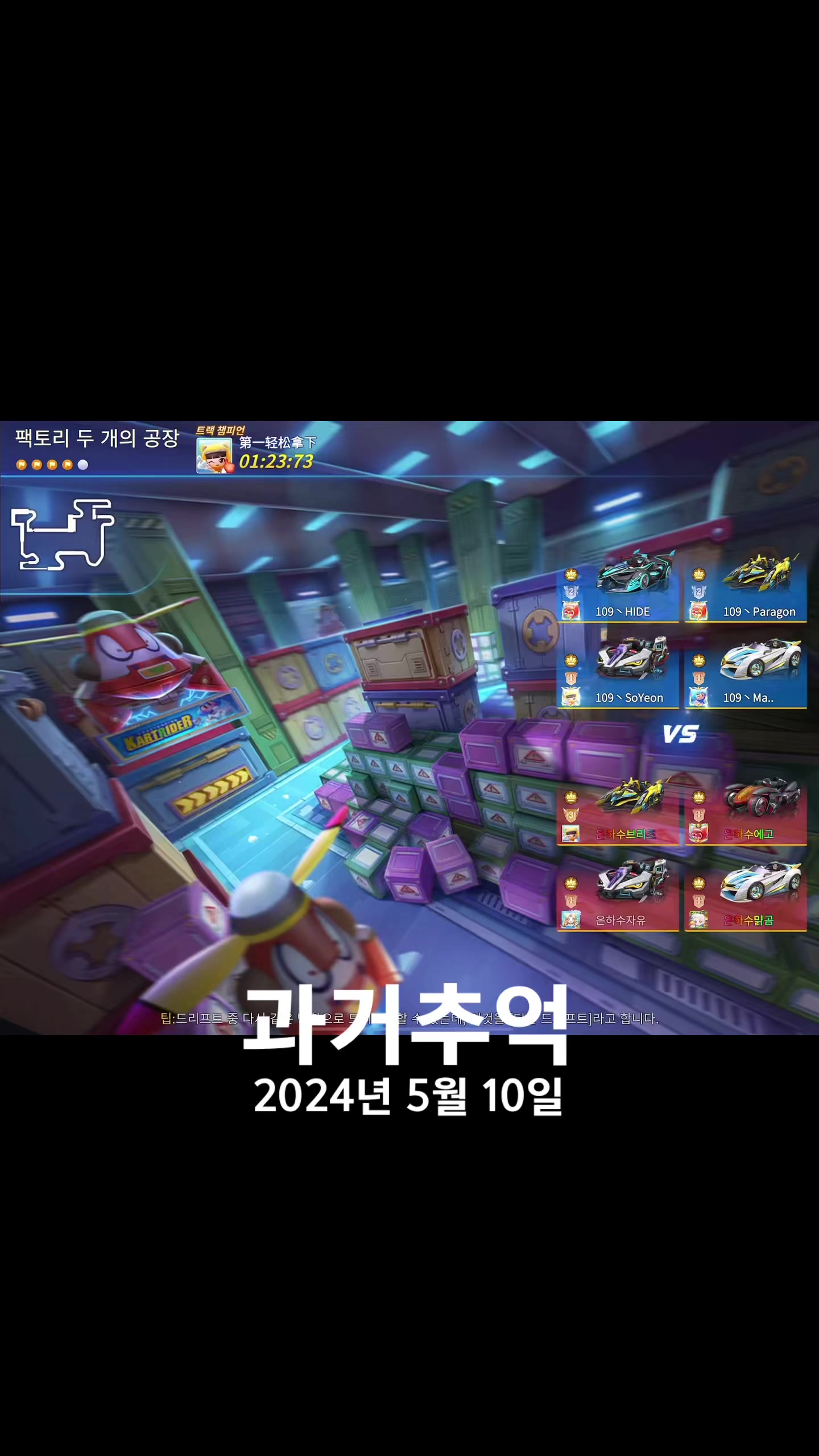 @태현 x 브리즈
