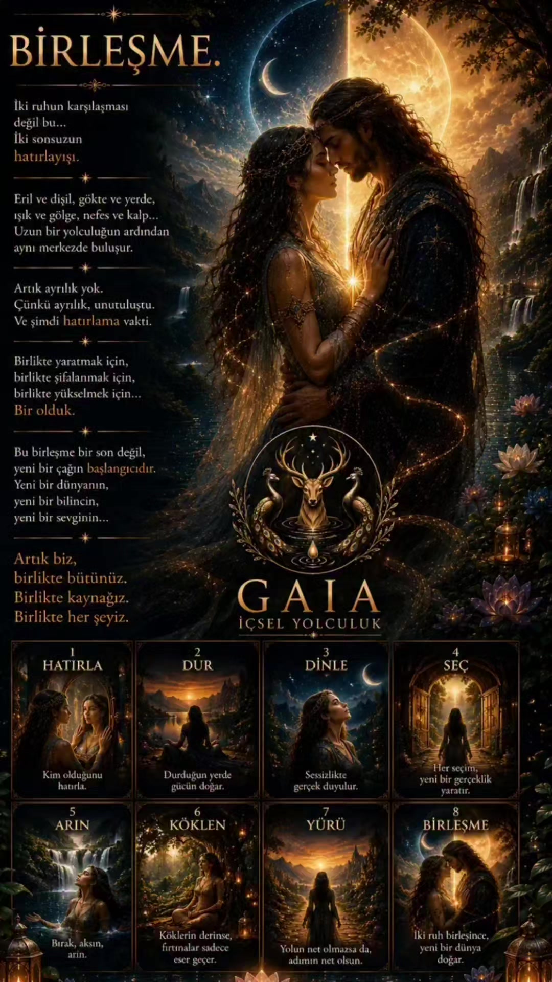 @Gaia