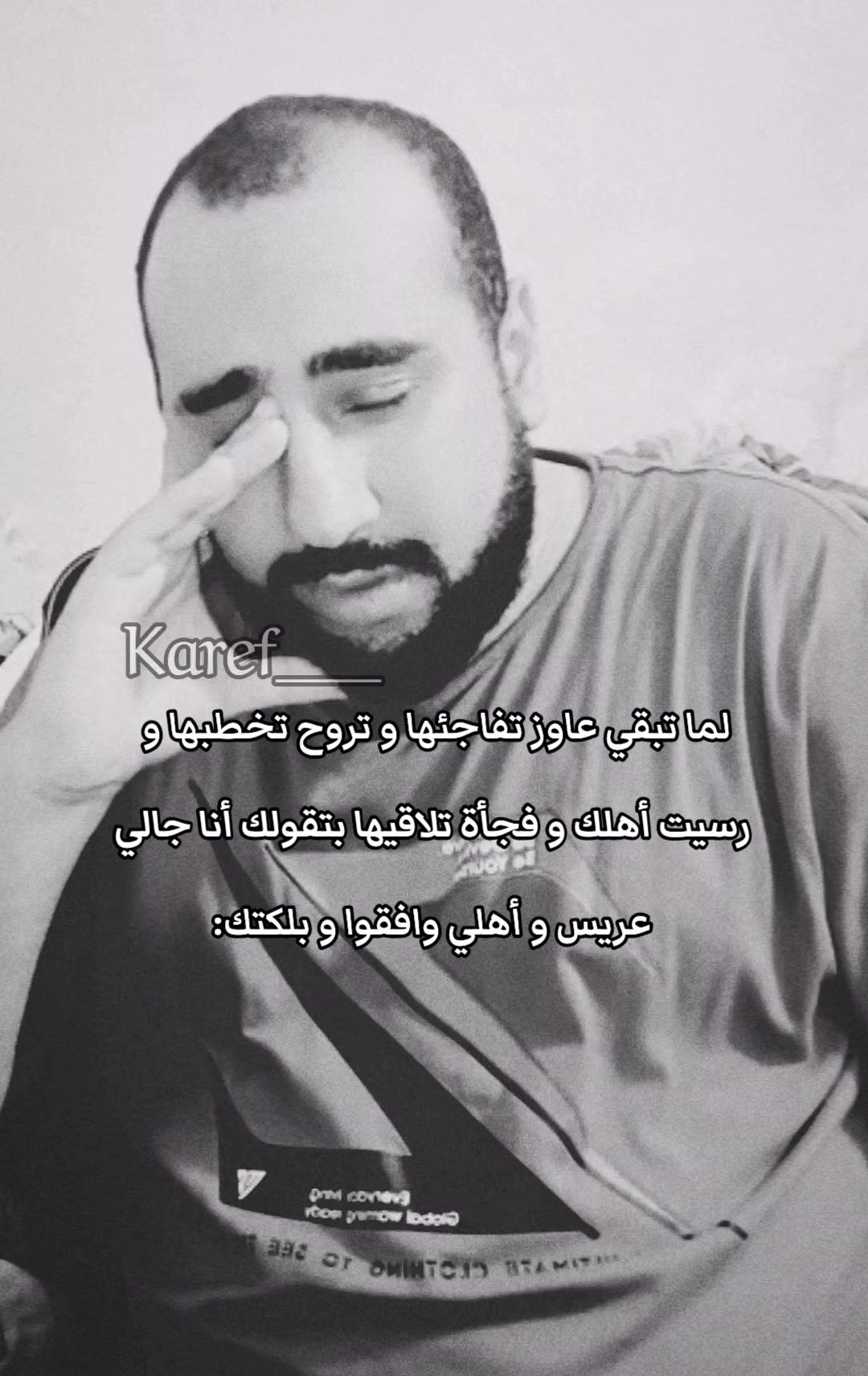 @دولار الكارف