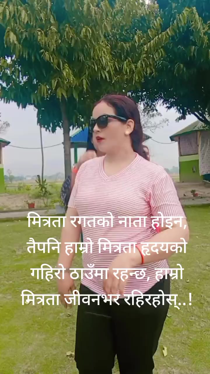 @Shirish Pathak