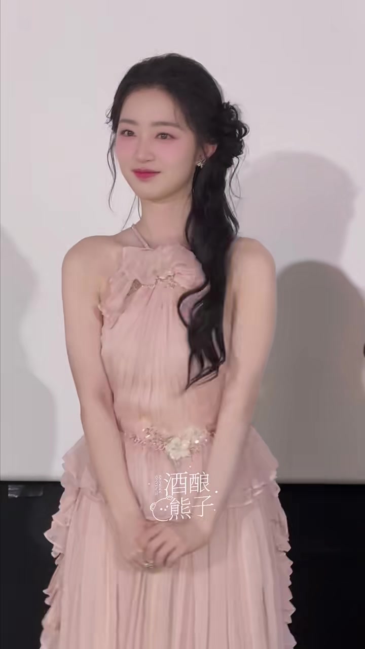 @Tiennine~