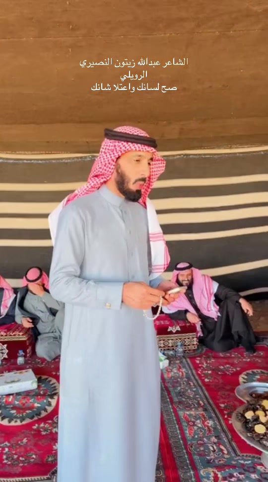 @فهيد الرويلي