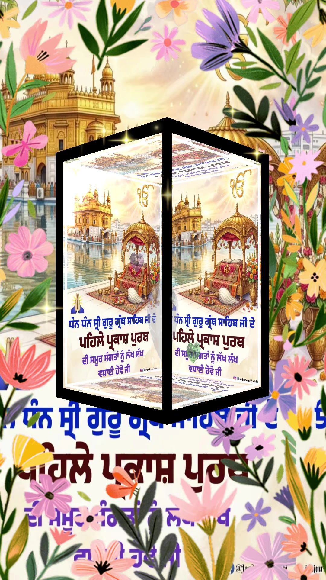 @pravnoorking13