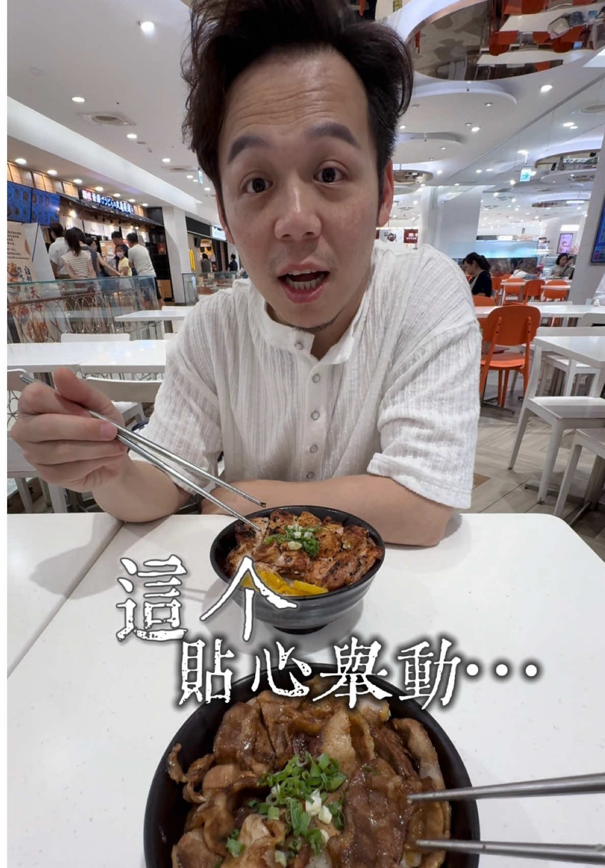 @Blue / 時間太太