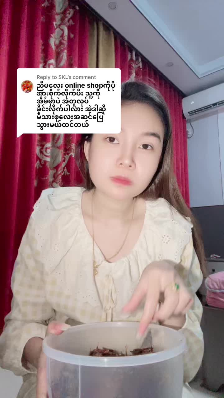 @hàohàoMãMãတရုတ်မြန်မာေငွလဲ