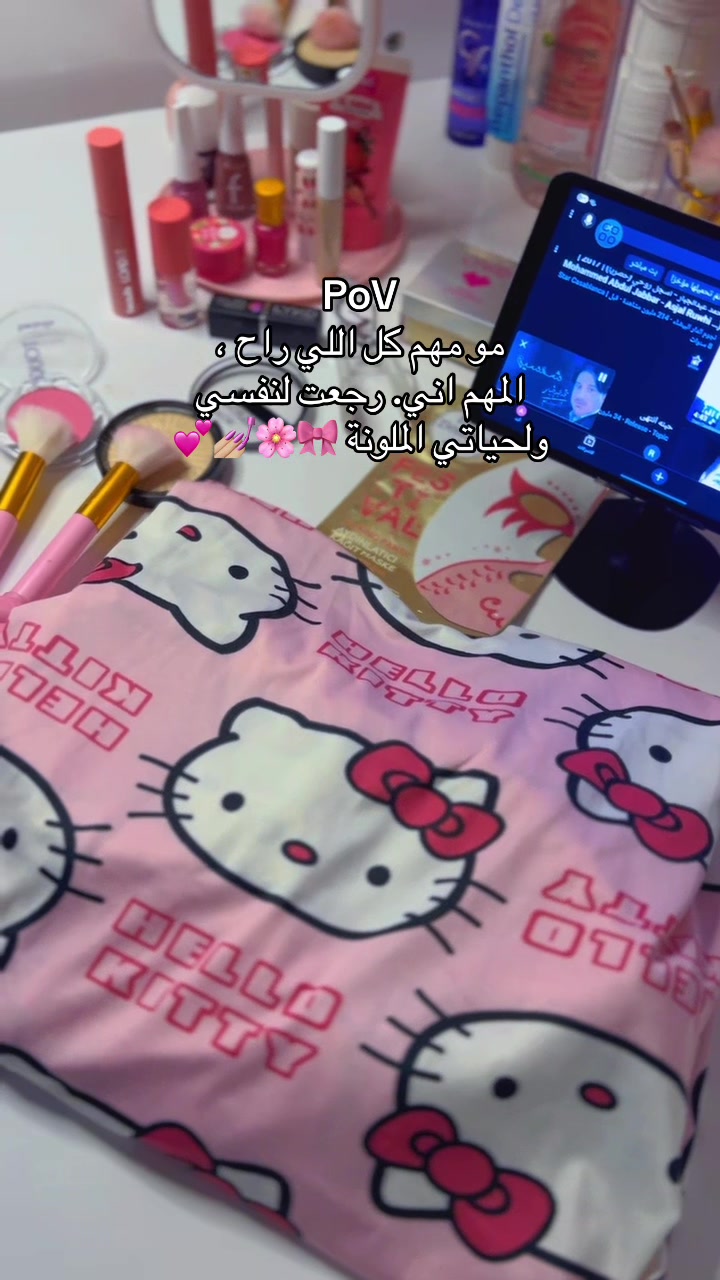 @شهد 🎀
