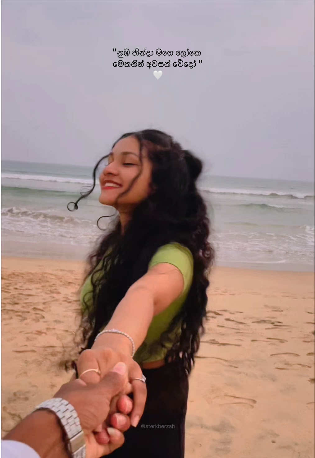 @𝗦𝗔𝗡𝗗𝗥𝗢 𝗭𝗘𝗥 ✟