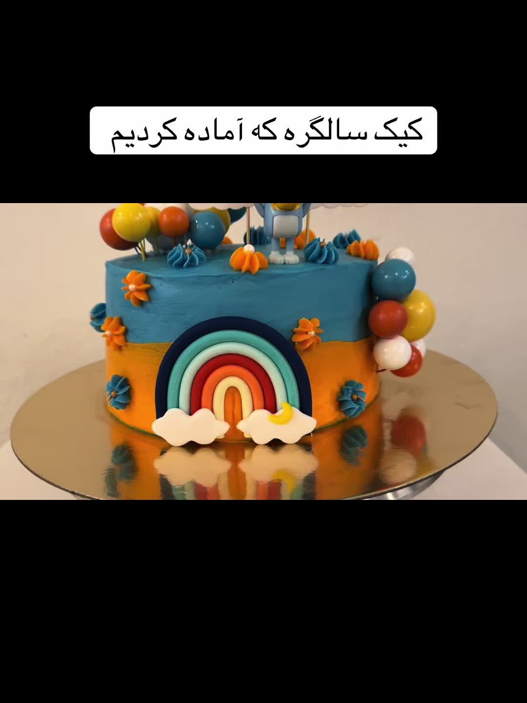 @Sattari-Kitchen