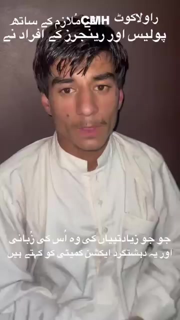 @M@lik Awan zada