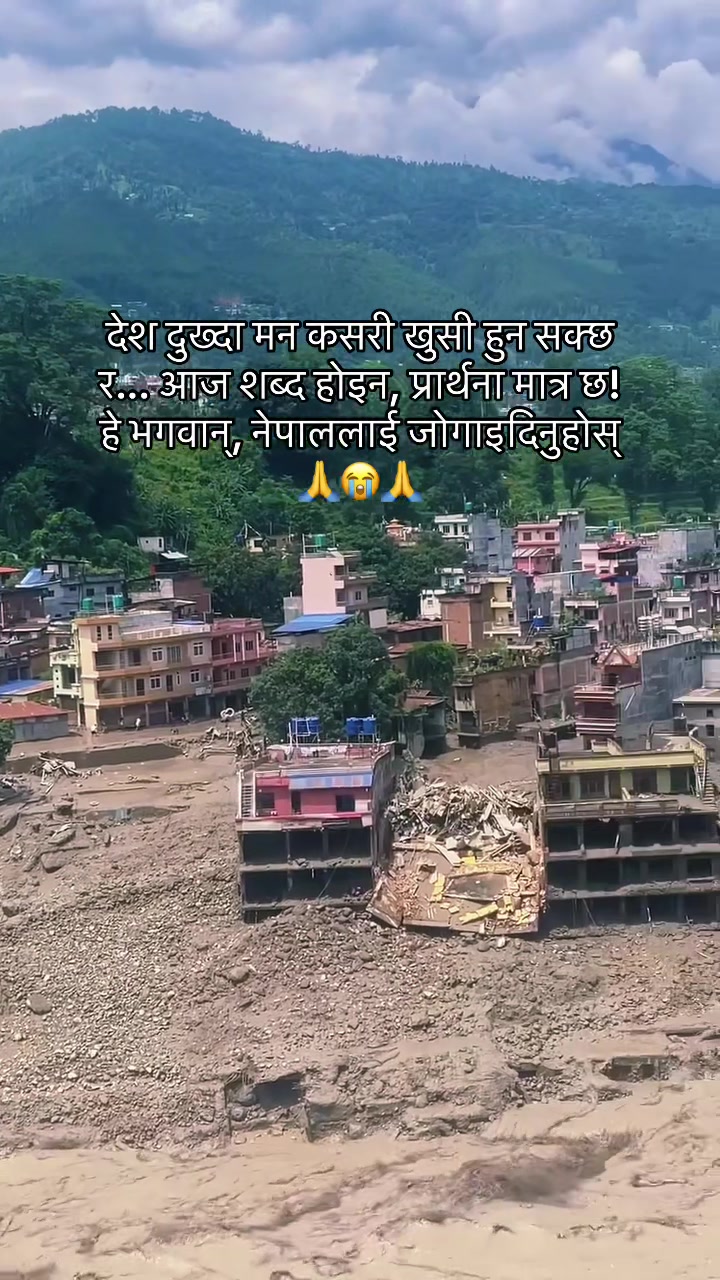 @🇦 🇰 🇦 🇸 🇭