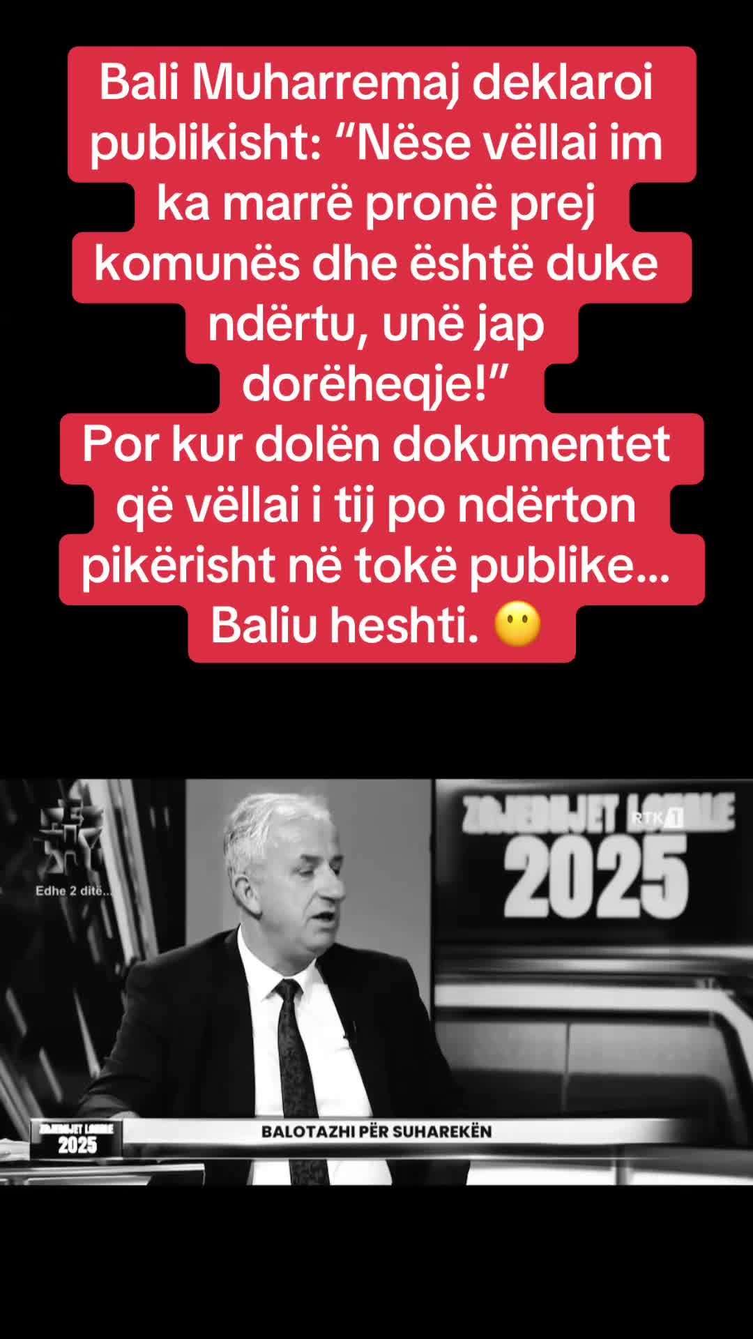 @Vrojtuesit e Suharekës