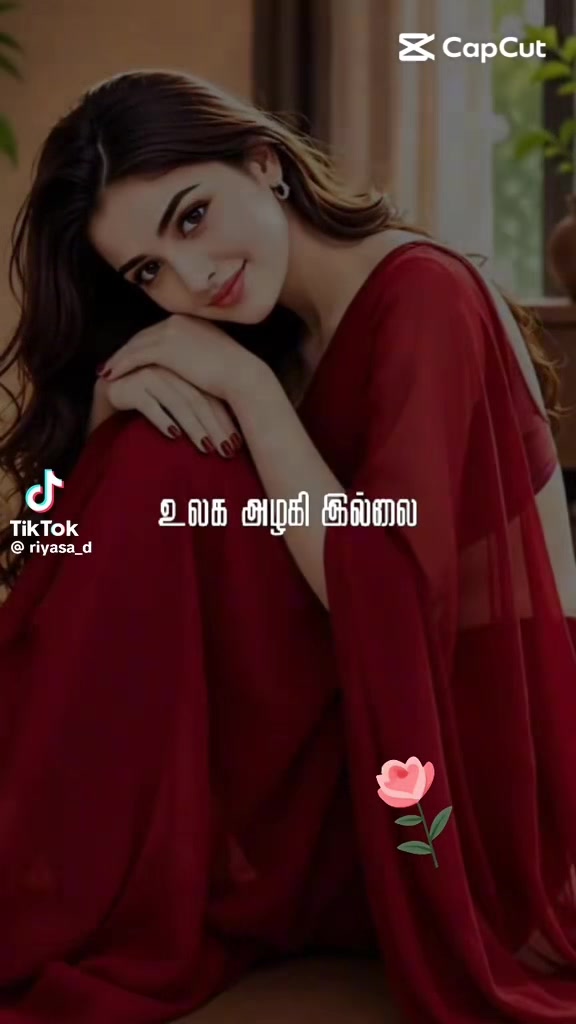 @💕Yalini@LYP santhy 💕🥰😍😘
