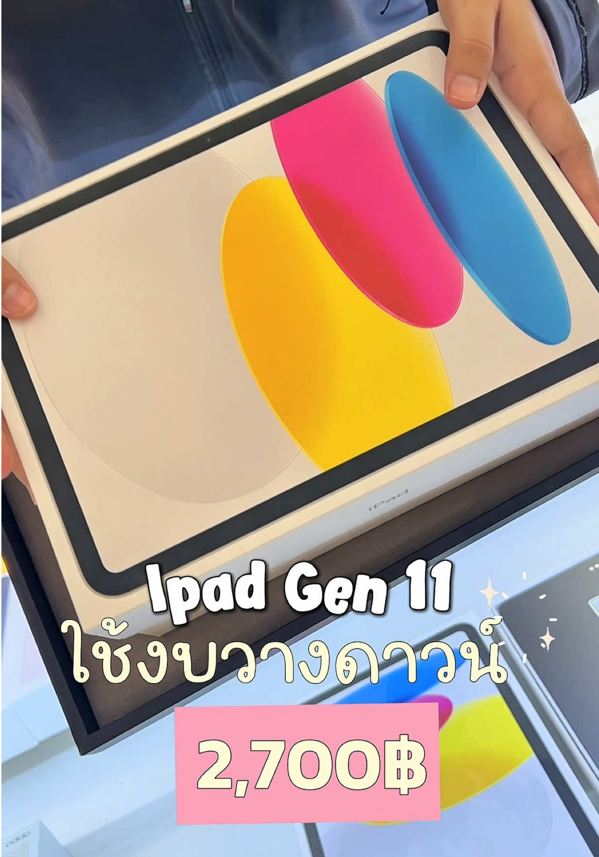 @JLS.PHONE