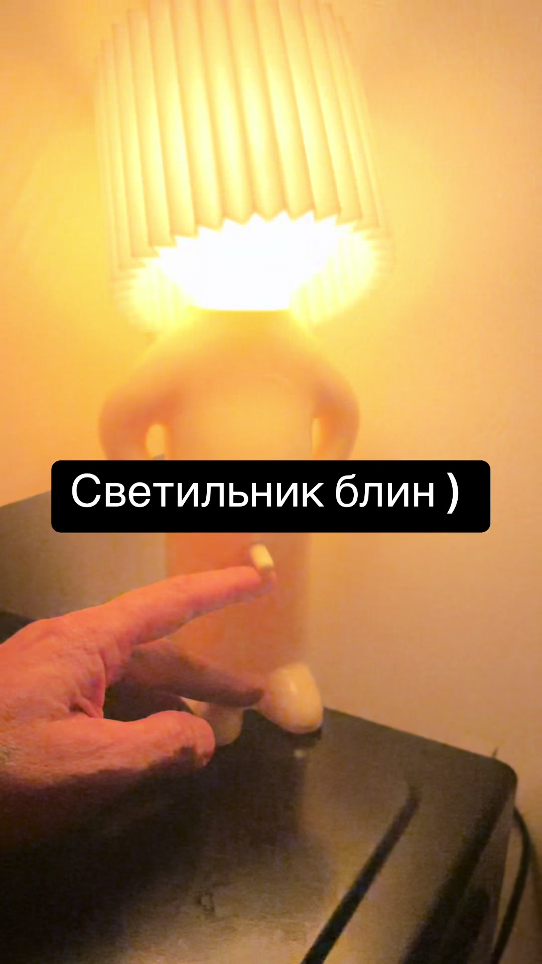 @Амерыканскі Беларус
