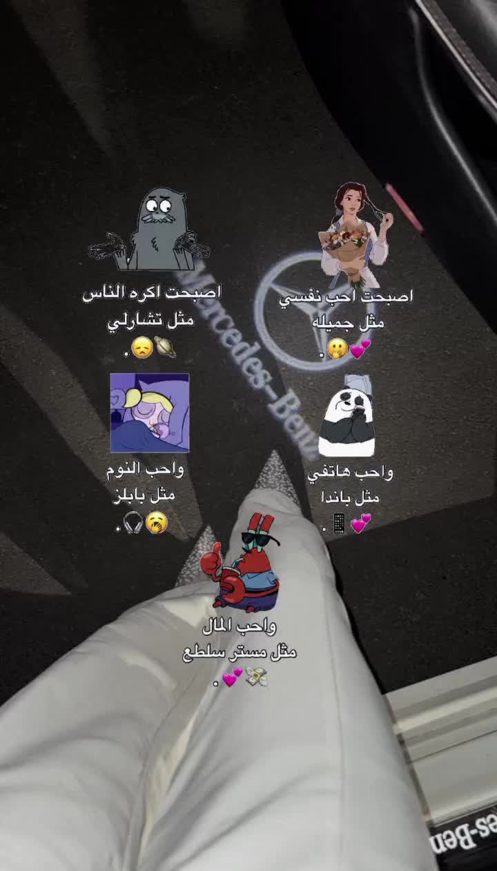 @HR.Nour💍