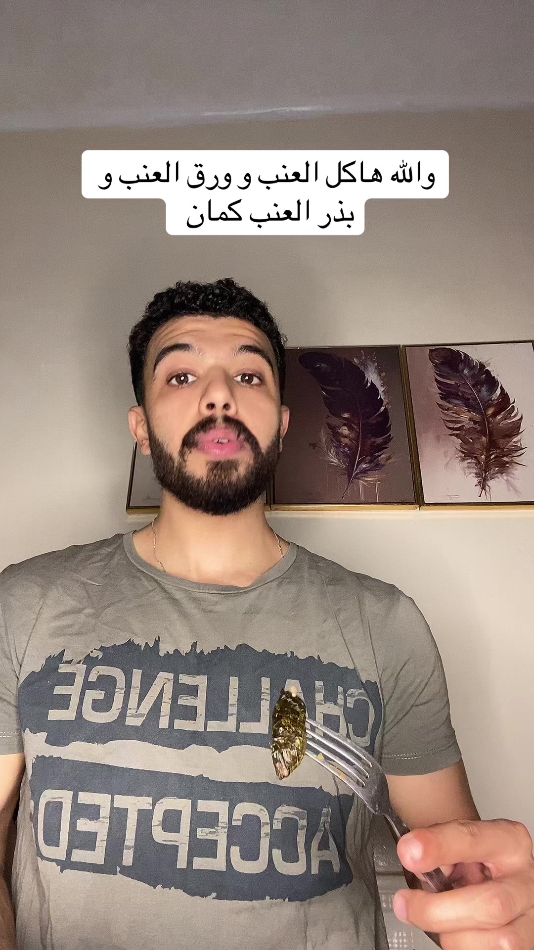 @احمد صيام 🦅