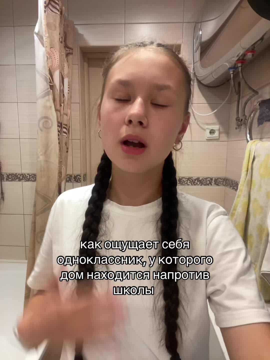 @НАСТЯ КВЭР