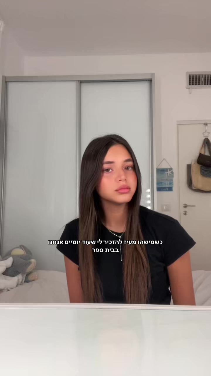 @𝑮𝒂𝒍𝒊𝒔𝒑𝒂𝒎𝒎