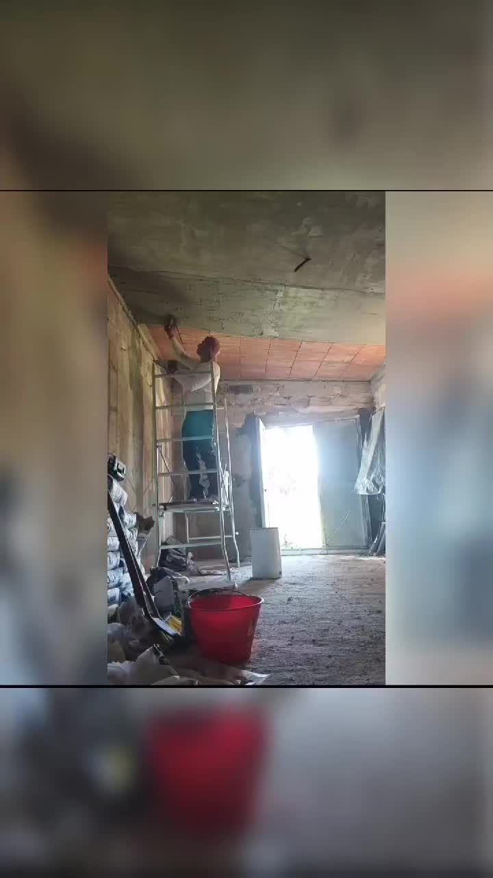 @FCC Plasterer