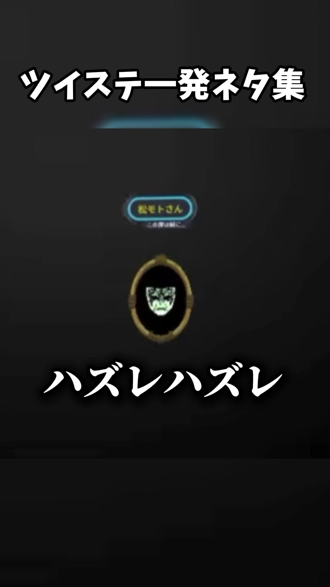 @にわか⚙♟️