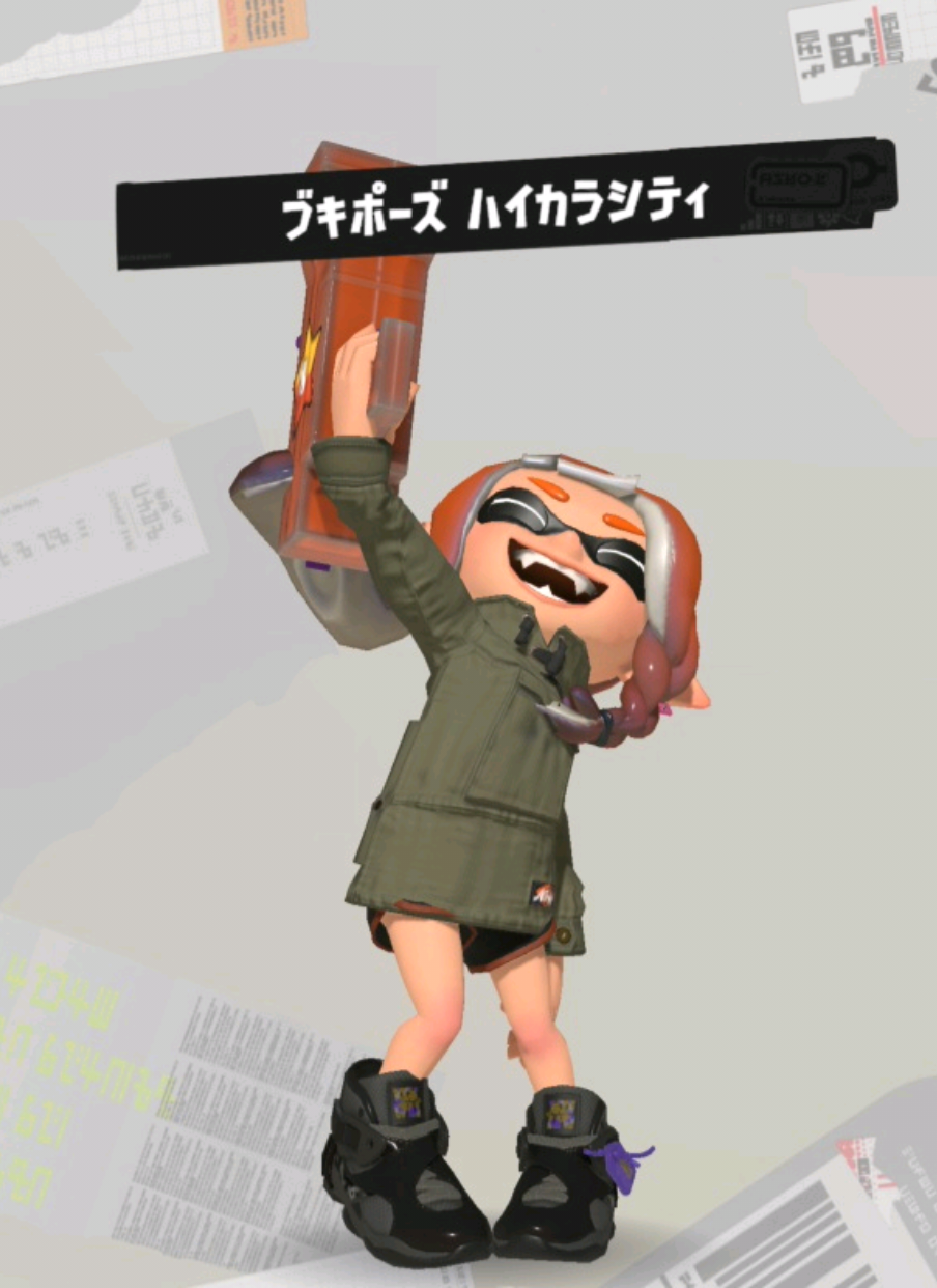 @ひかれあう