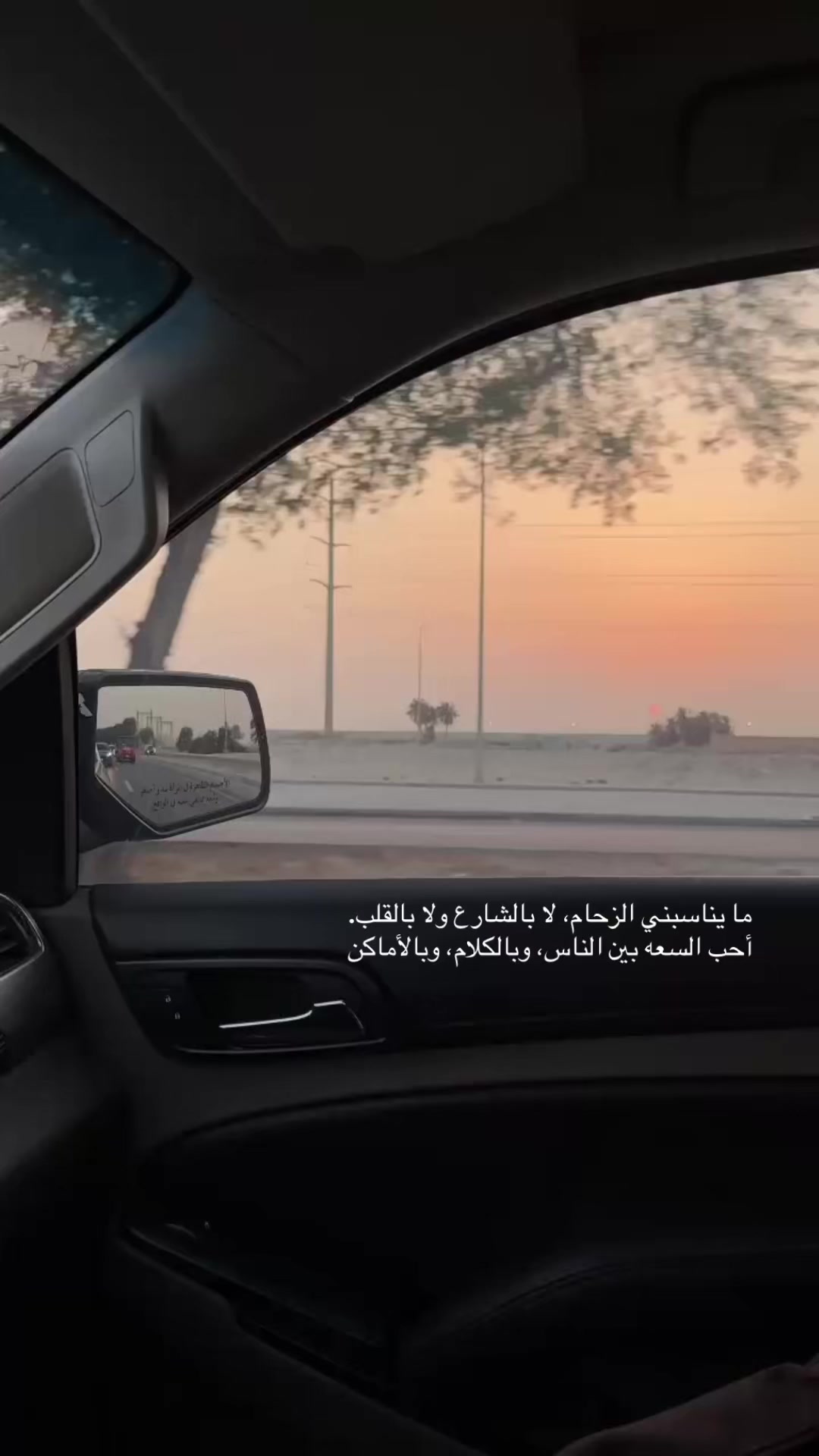 @خواطر العتيبي 👑