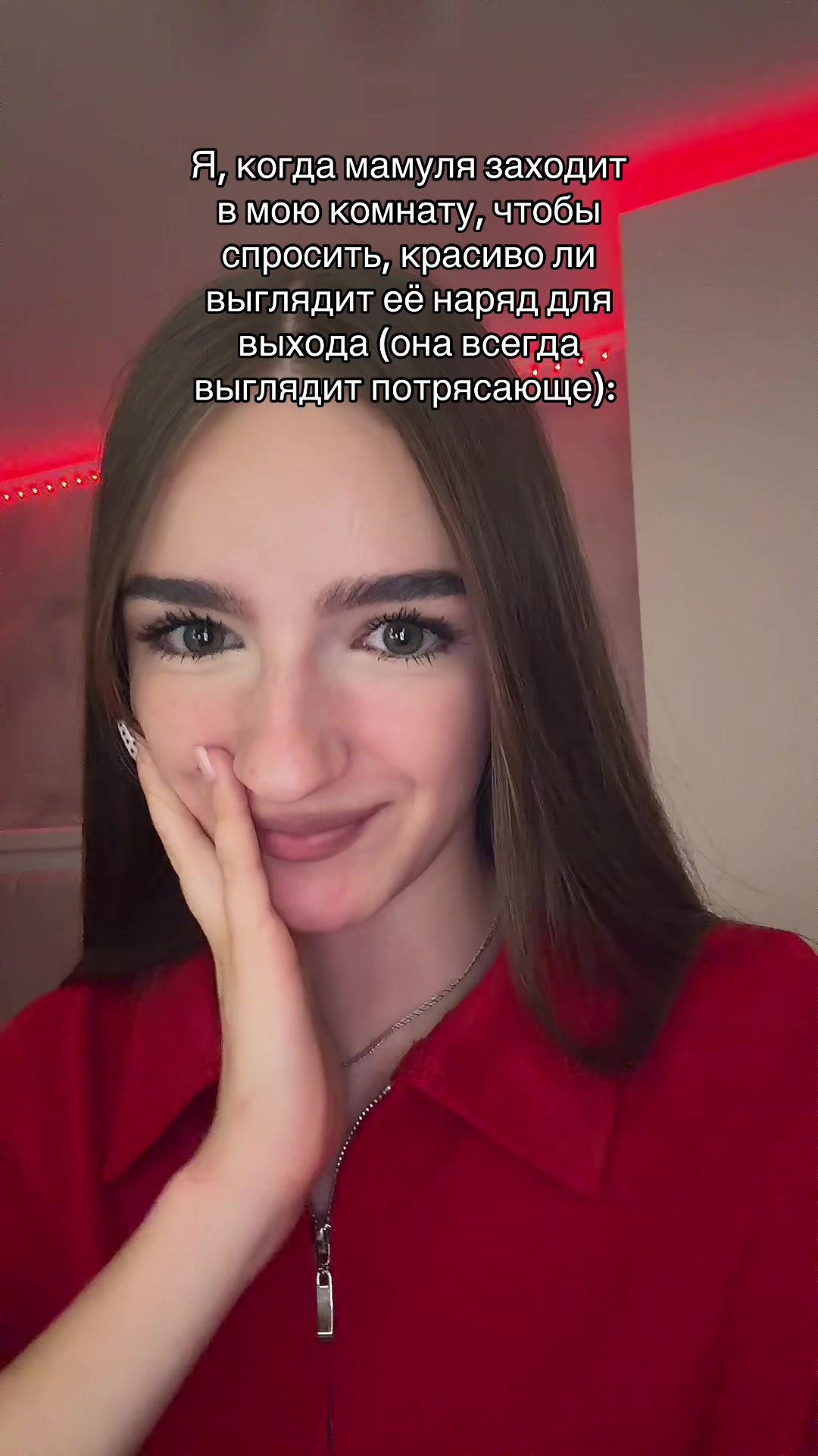 @_gyrik_𓃠
