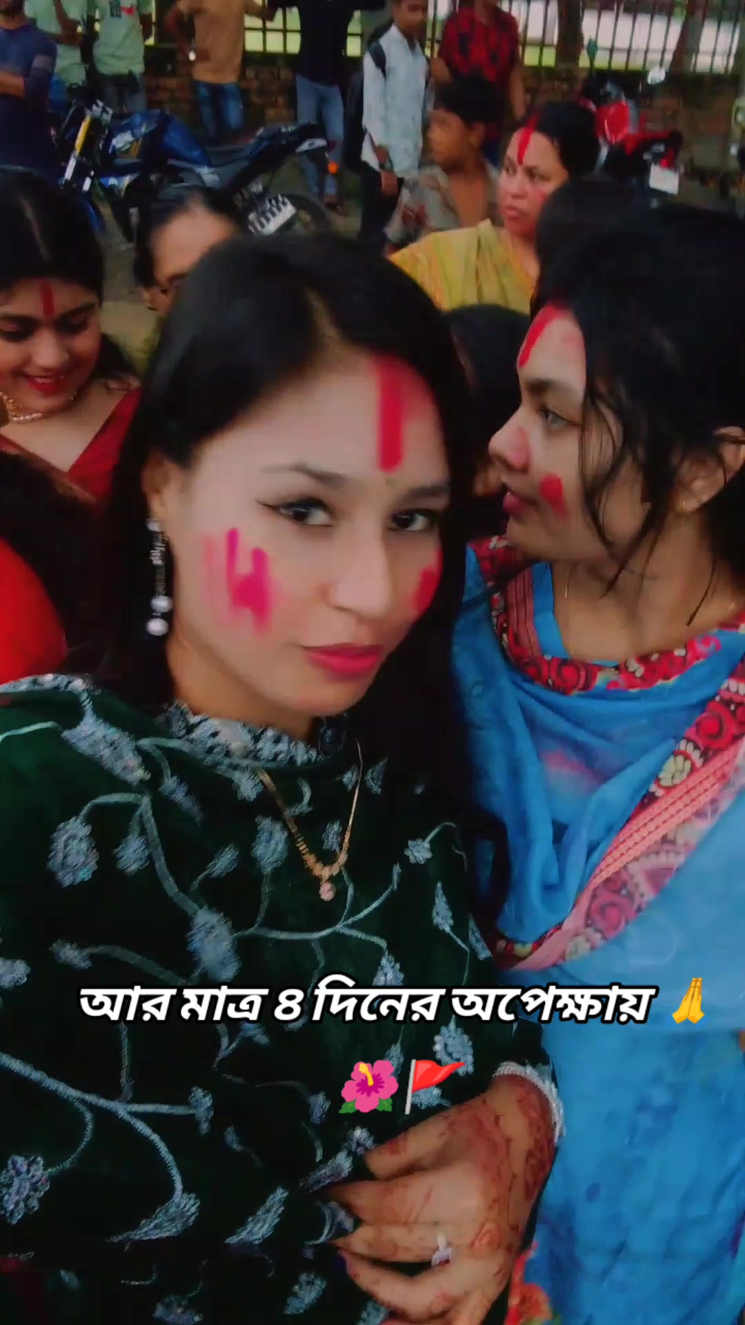 @🌈🌈 Nikita saha 🌈🌈