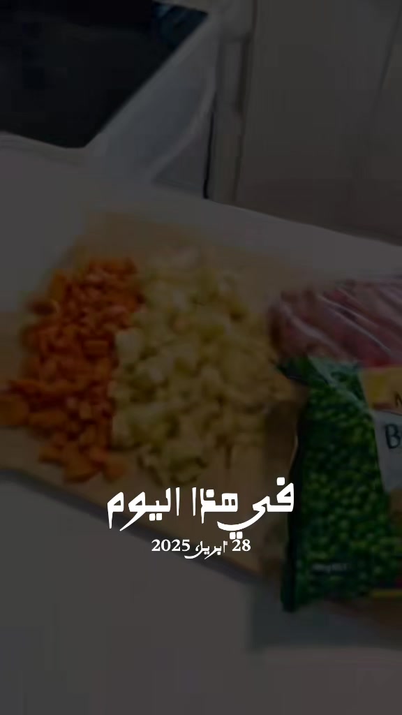@🇦🇺𝗙𝗮𝘁𝗶𝗺𝗮 ᥫ᭡ .
