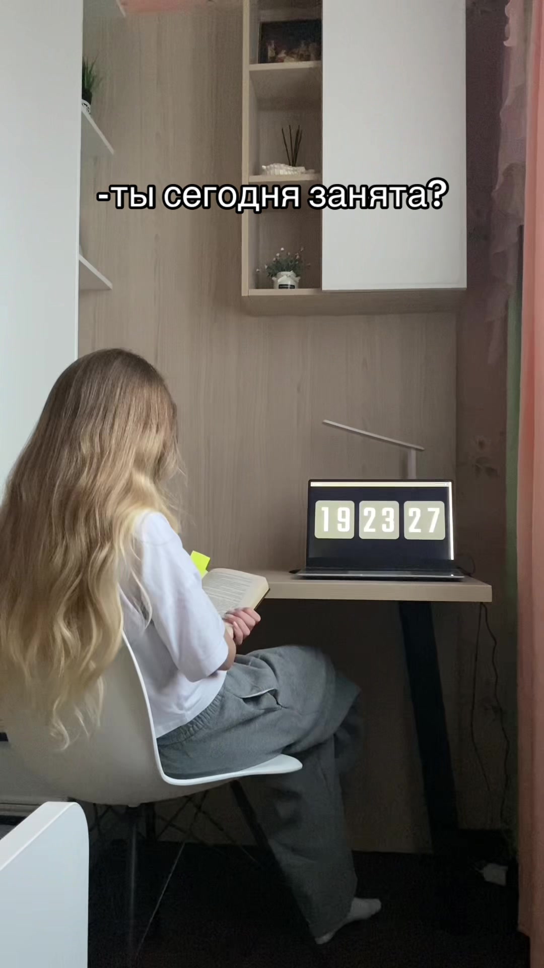 @анастасия