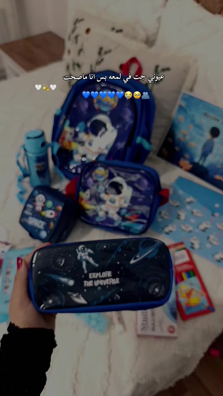 @أنثى استثنائية🫀😌