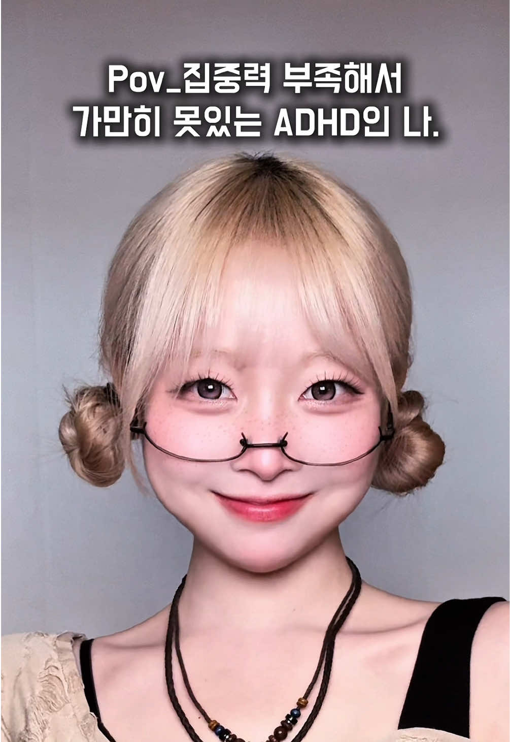 @혜찌