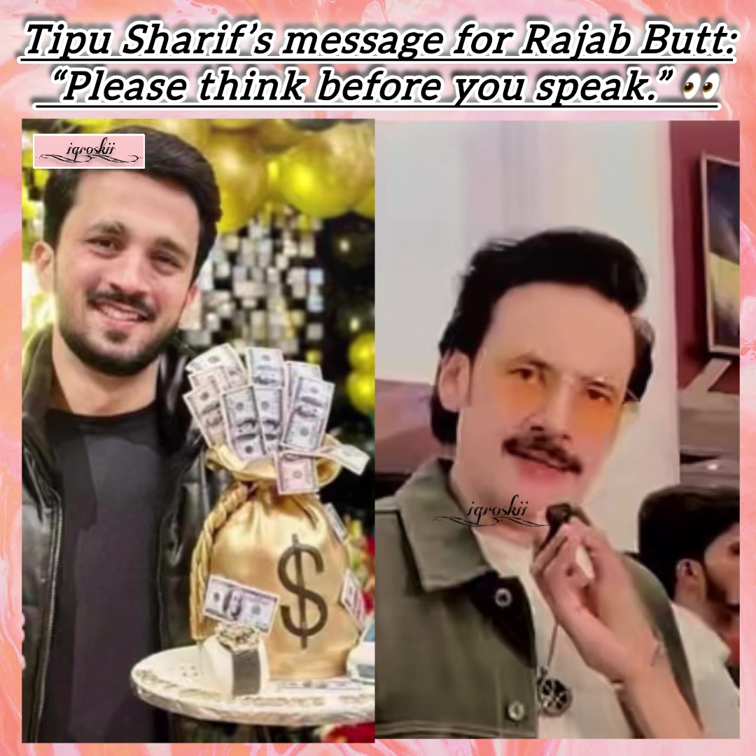 @LOLLYWOOD NEWZ