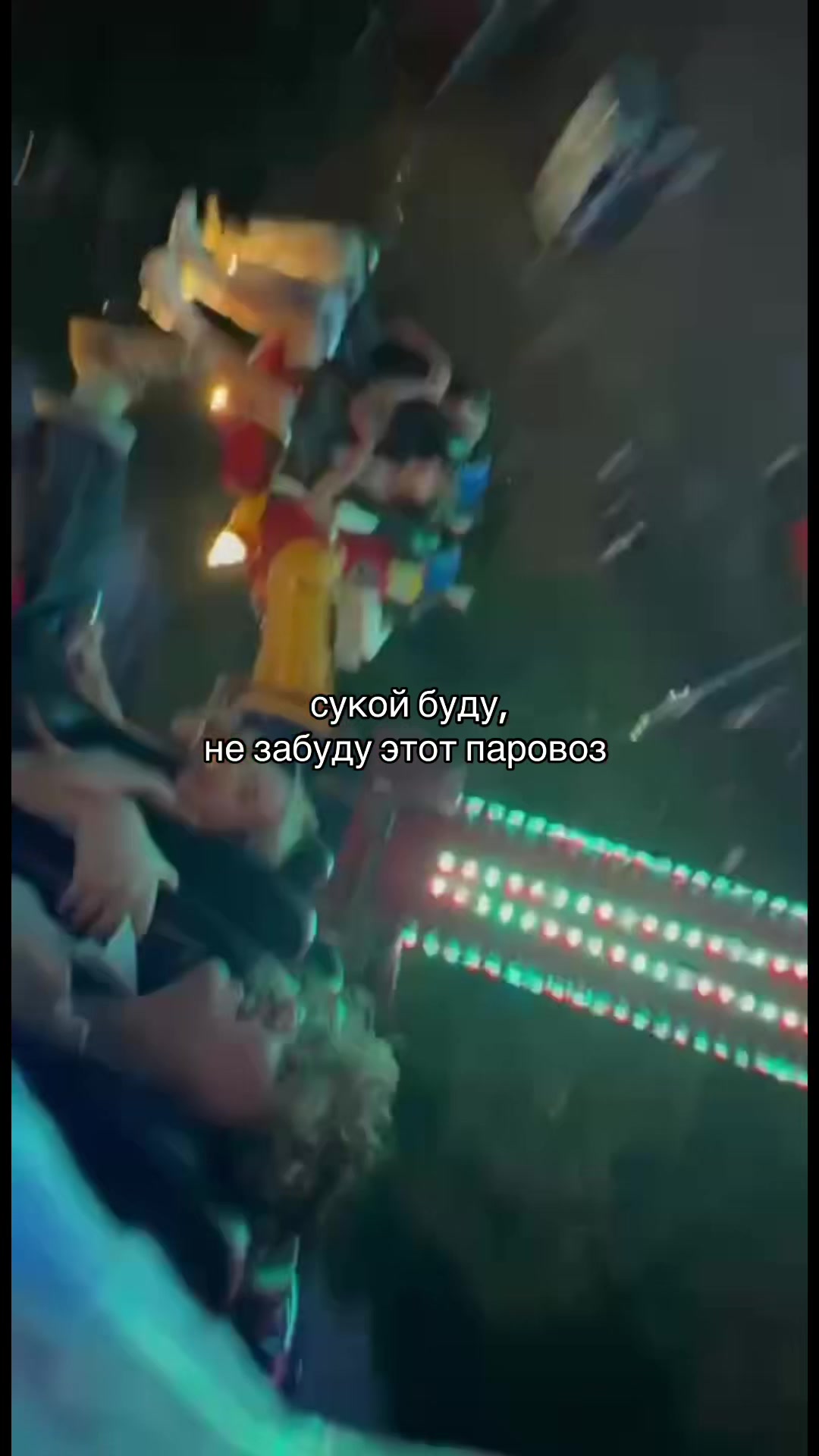 @ns8tix