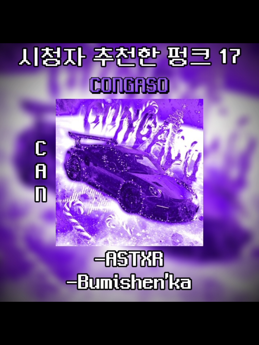 @Can