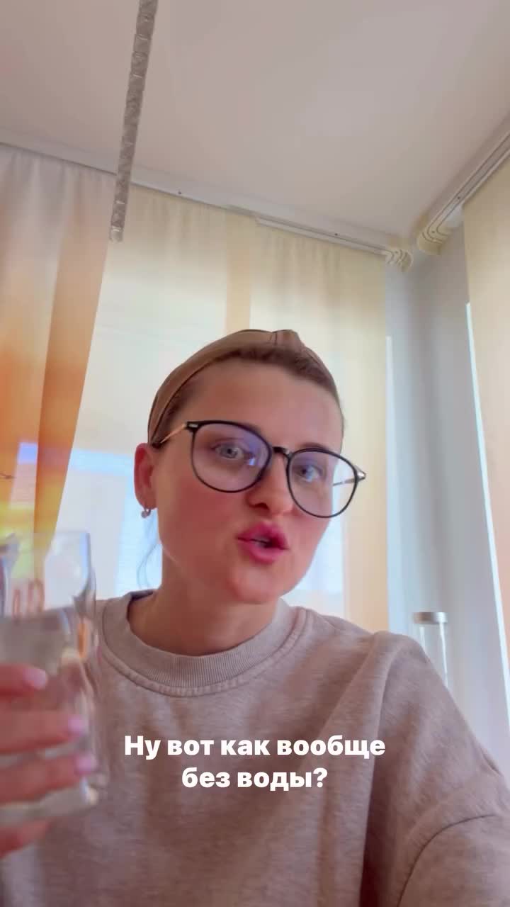 @Здоровье без лекарств