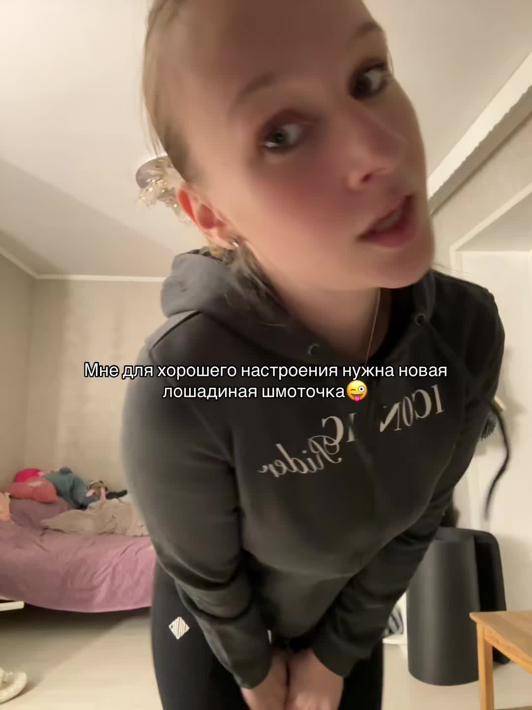 @тгк: Маша путешественница
