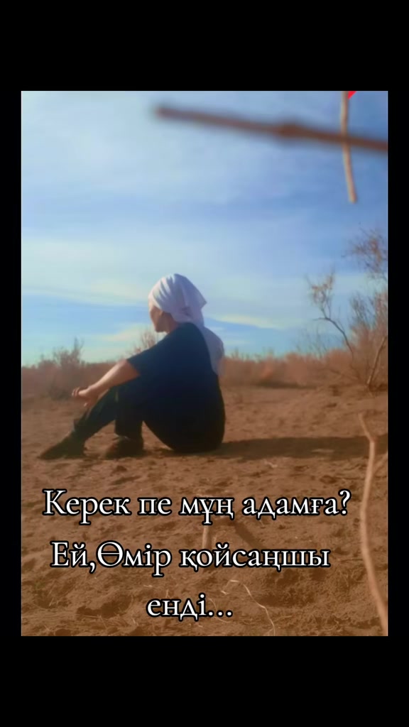 @Р.И.М