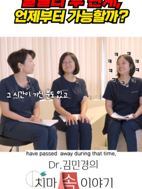@강남다움산부인과