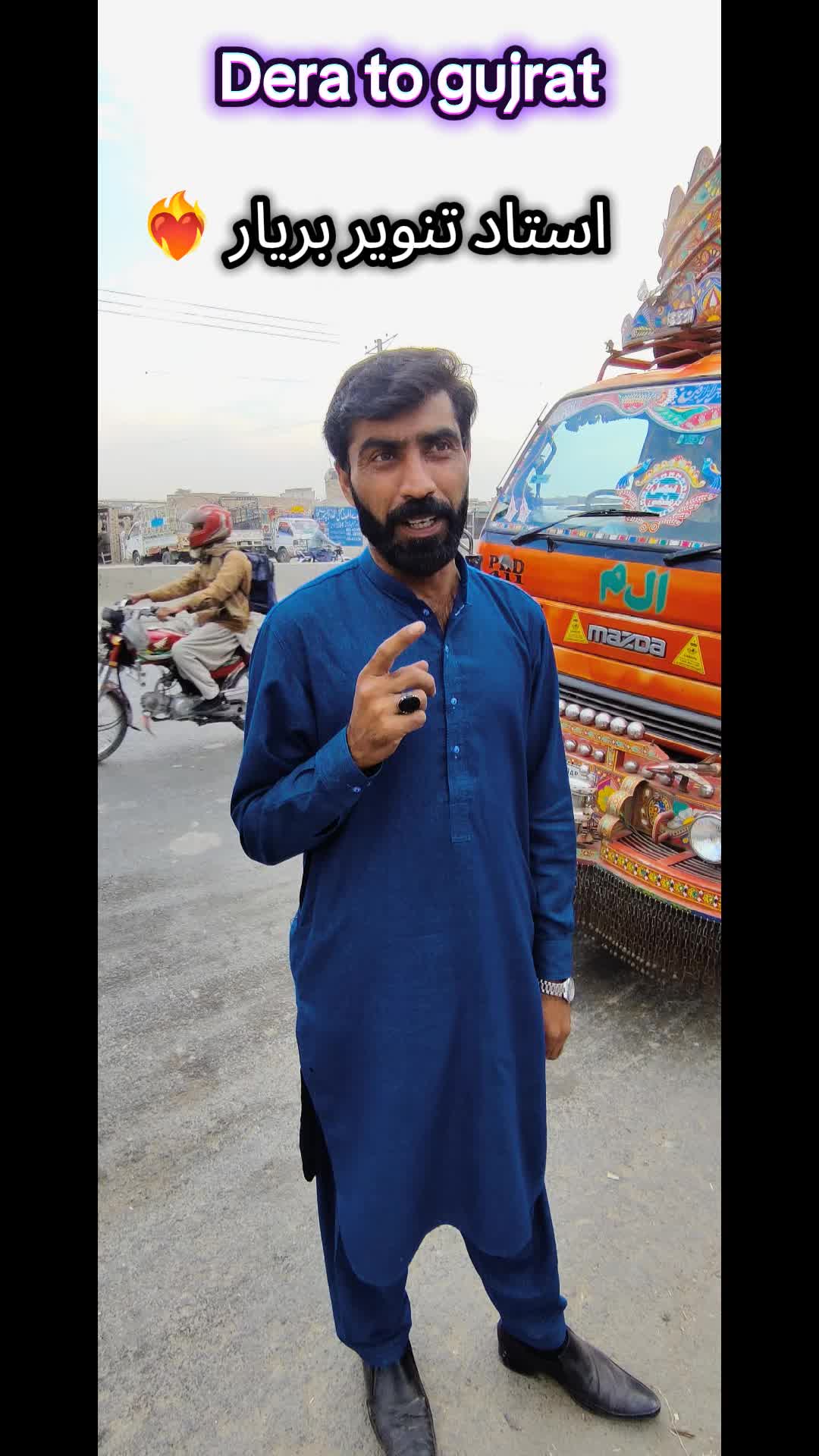 @Awais Sheer Brother DGK