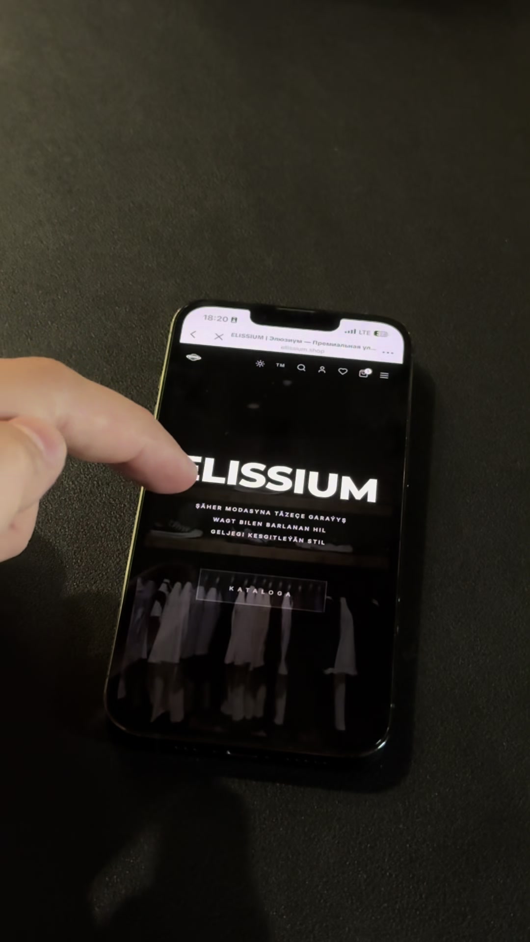 @ellisium.tm
