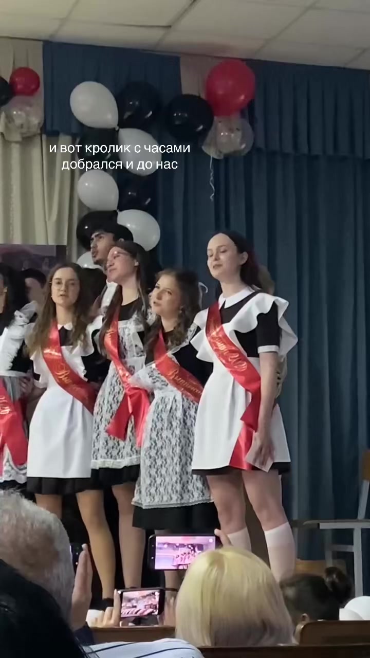 @вундер вумен